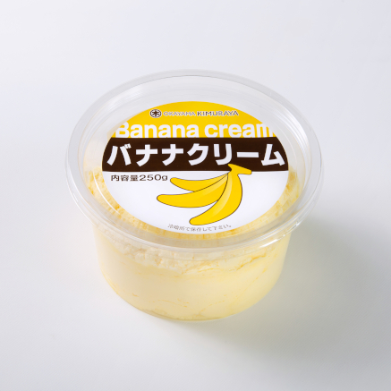 自家製クリーム