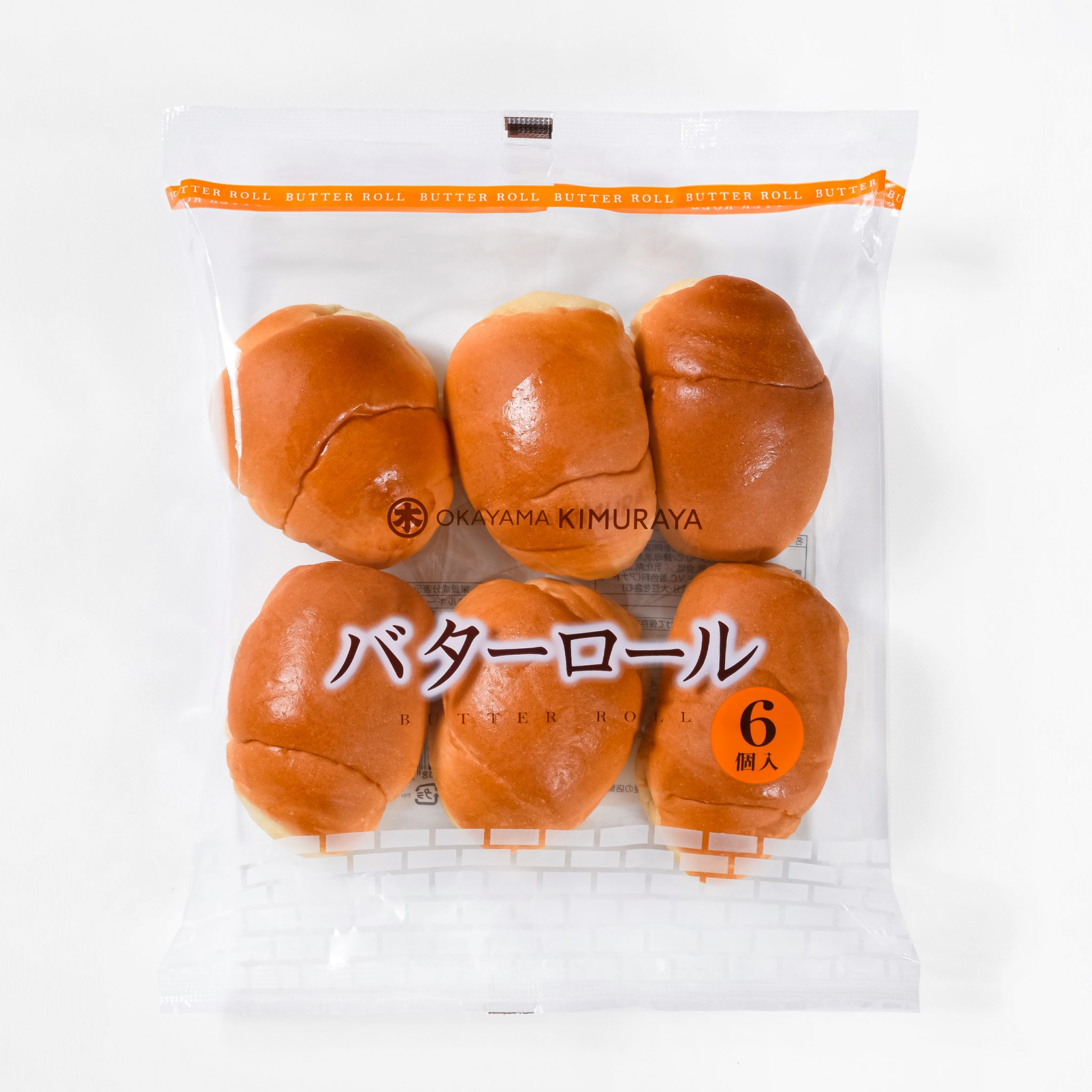 バターロール6個入ず~っと、幸せなひととき