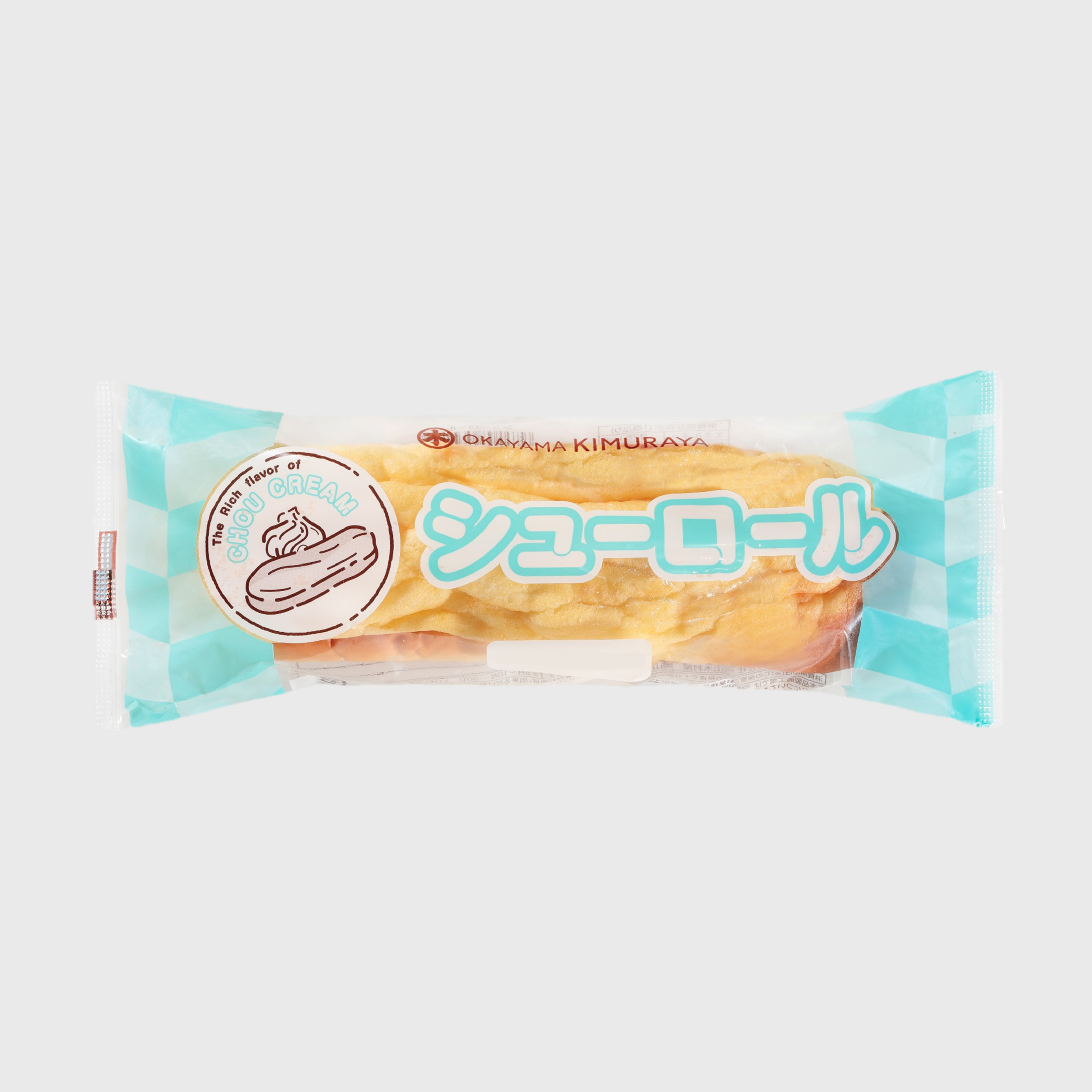 シューロール|ず～っと、幸せなひととき