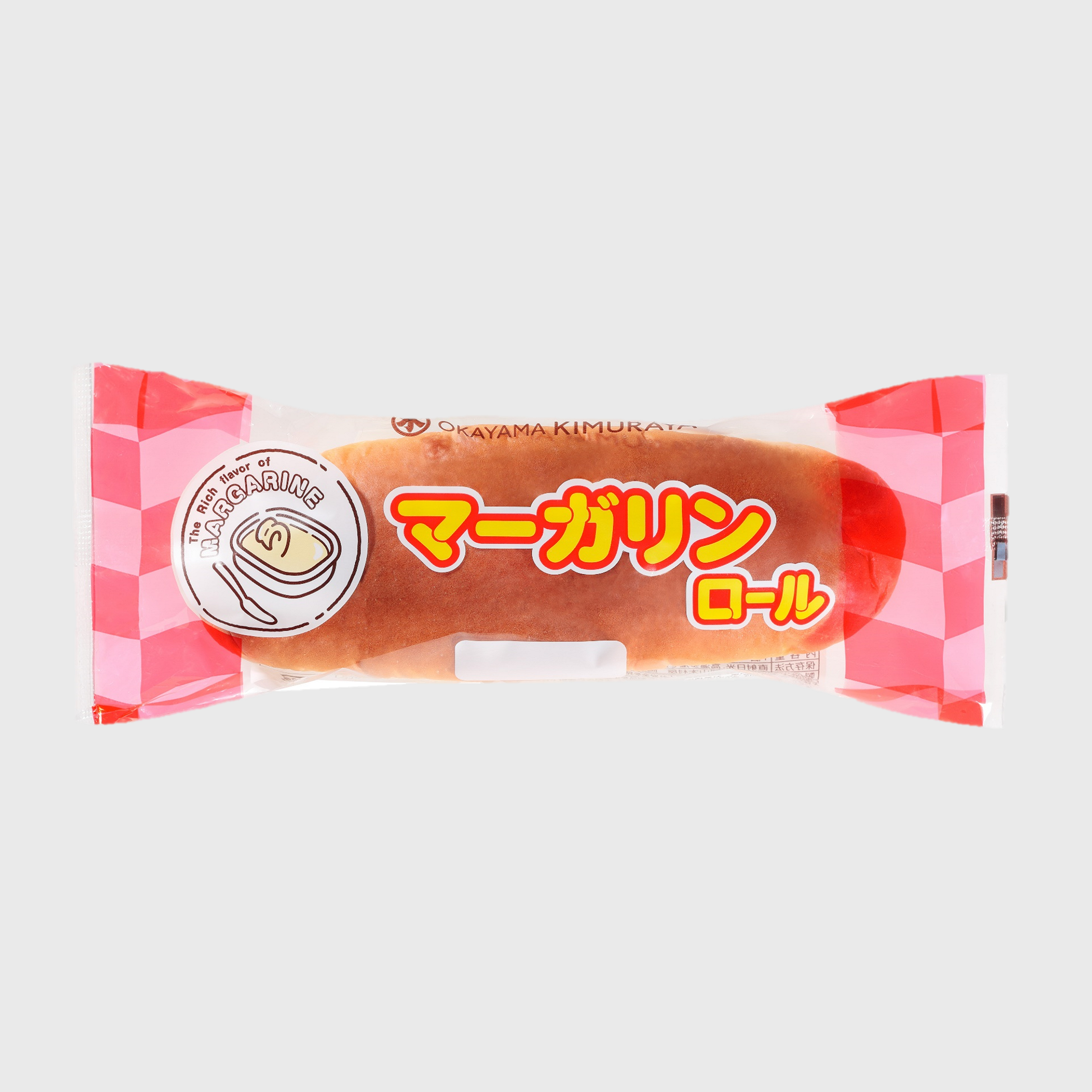 マーガリンロールパン キムラヤのパン 岡山を中心に愛されて100周年 岡山木村屋 マーガリンロールパン キムラヤのパン 岡山を中心に愛されて100周年 岡山木村屋