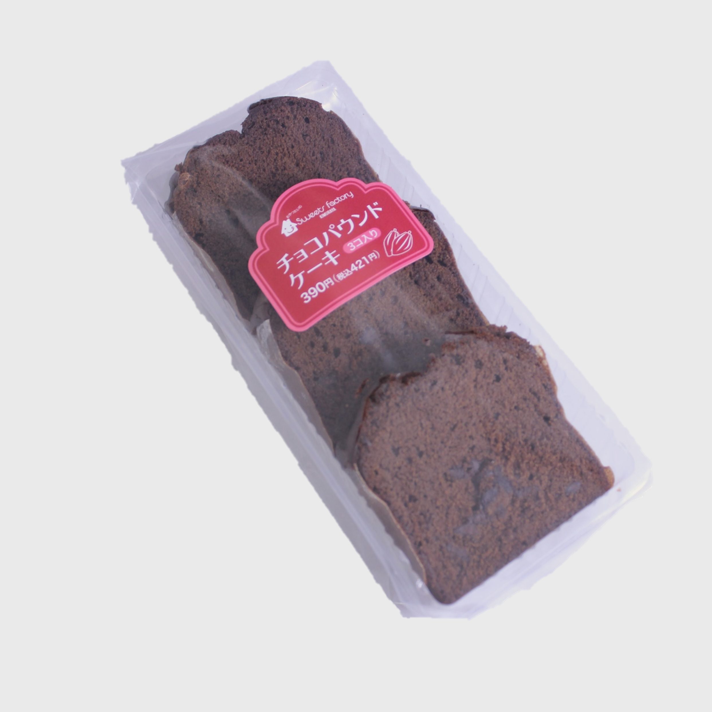 ケーキ チョコレート パウンド 洋菓子ゴンドラ公式ホームページ