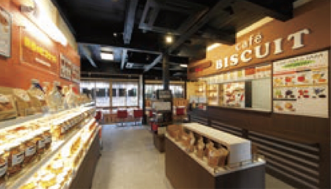 cafe BISCUIT