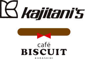 cafe BISCUIT